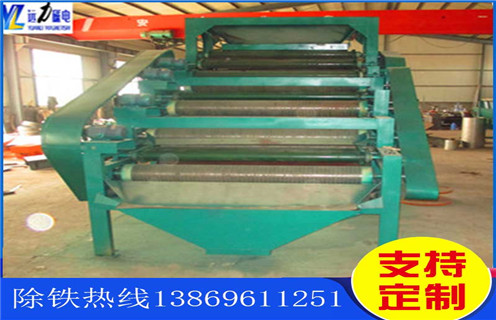 磁選機(jī)，高強(qiáng)磁磁選機(jī)，高強(qiáng)磁磁選機(jī)分選粒度