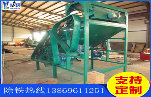 磁選機(jī)，赤鐵礦磁選機(jī)，遠(yuǎn)力對(duì)海南客戶赤鐵礦選別建議用啥型號(hào)磁選機(jī)