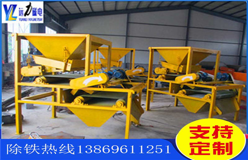 磁選機(jī)，遠(yuǎn)力磁選機(jī)與您風(fēng)雨同舟共創(chuàng)奇跡
