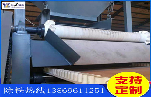 磁選機(jī)，如何提高磁選技能磨機(jī)的產(chǎn)質(zhì)量達(dá)到最高？_規(guī)格型號(hào)_如何提高磁選技能磨機(jī)的產(chǎn)質(zhì)量達(dá)到最高？參數(shù)調(diào)磁及品牌價(jià)格