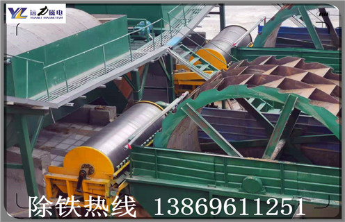 磁選機(jī)，中場(chǎng)強(qiáng)磁選機(jī)，中場(chǎng)強(qiáng)磁選機(jī)特點(diǎn)格設(shè)備_中場(chǎng)強(qiáng)磁選機(jī)特點(diǎn)格型號(hào)構(gòu)成_中場(chǎng)強(qiáng)磁選機(jī)特點(diǎn)格參數(shù)廠家