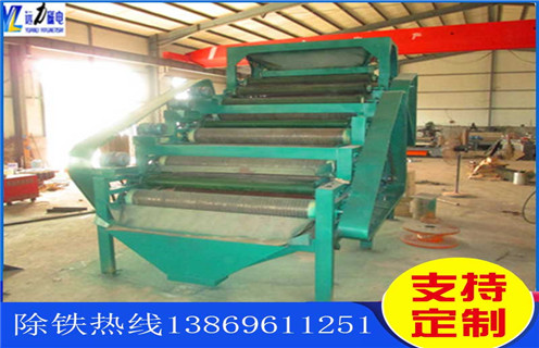 雙輥干式磁選機(jī)，陜西雙輥干式磁選機(jī)_超強(qiáng)磁皮帶結(jié)構(gòu)_陜西雙輥干式磁選機(jī)生產(chǎn)廠家 