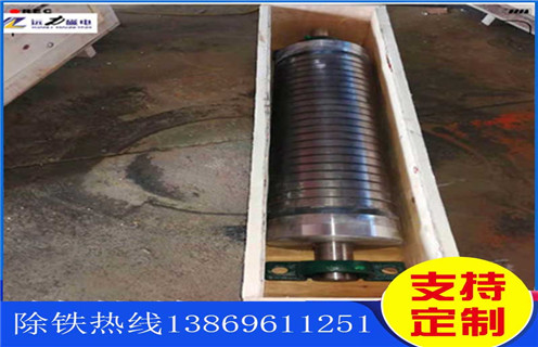 稀土磁選機，節(jié)能稀土礦磁選機降耗的處理工藝有哪些方面？_結構及工作原理_雙立環(huán)高梯度磁選機改變電阻控制磁性大小!_分選運行視頻