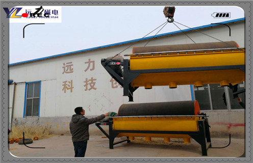 小型磁選機(jī)，遠(yuǎn)力磁電在市場(chǎng)上小型磁選機(jī)多少錢(qián)?工作視頻_遠(yuǎn)力磁電在市場(chǎng)上小型磁選機(jī)多少錢(qián)?型號(hào)參數(shù)及生產(chǎn)廠家