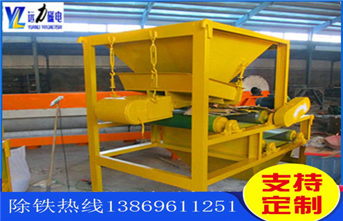 永磁筒式磁選機(jī)，永磁筒式磁選機(jī)用心生產(chǎn)，磁選機(jī)客戶(hù)更信賴(lài)_磁鐵如何分布_永磁筒式磁選機(jī)用心生產(chǎn)，磁選機(jī)客戶(hù)更信賴(lài)不吸鐵如何處理