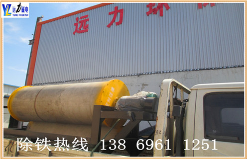 河沙磁選機(jī)，廈門河砂磁選機(jī)廠家小型河沙磁選機(jī)_水洗如何評(píng)價(jià)河砂磁選機(jī)價(jià)格