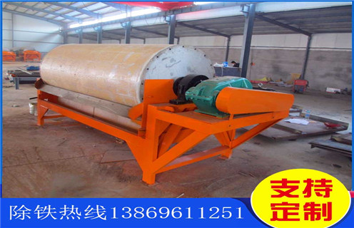 小型漿料磁選機，小型漿料磁選機解決客戶生產(chǎn)問題_輥式小型漿料磁選機解決客戶生產(chǎn)問題_磁塊如何排列