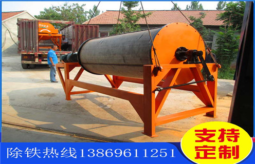 小型磁選機(jī)，小型磁選機(jī)在市場銷售中再創(chuàng)新高_(dá)輥式小型磁選機(jī)在市場銷售中再創(chuàng)新高_(dá)磁塊如何排列