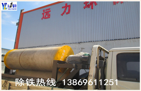 干式大塊磁選機，干式大塊磁選機是真正符合用戶需求的設備_干式大塊磁選機是真正符合用戶需求的設備發(fā)展工作視頻皮帶及結構價格
