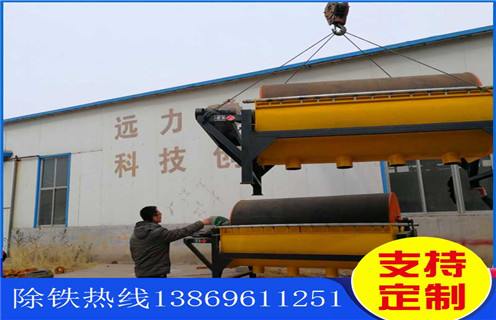 強(qiáng)磁磁選機(jī)，強(qiáng)磁磁選機(jī)廠家已經(jīng)將強(qiáng)磁磁選機(jī)設(shè)備遍布各行各業(yè)_強(qiáng)磁磁選機(jī)廠家已經(jīng)將強(qiáng)磁磁選機(jī)設(shè)備遍布各行各業(yè)選三氧化二鐵嗎？