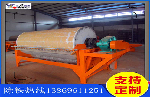 高強(qiáng)磁磁選機(jī)，高強(qiáng)磁磁選機(jī)廠家創(chuàng)新生產(chǎn)高強(qiáng)磁磁選機(jī)_高強(qiáng)磁磁選機(jī)廠家創(chuàng)新生產(chǎn)高強(qiáng)磁磁選機(jī)的作業(yè)原理是怎樣的報價及結(jié)構(gòu)_遠(yuǎn)力磁電廠家