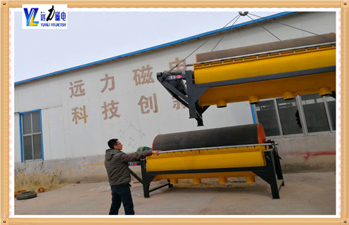 高強(qiáng)磁磁選機(jī)，貴州高強(qiáng)磁磁選機(jī)可以去氧化鋁_貴州高強(qiáng)磁磁選機(jī)可以去氧化鋁電話_遠(yuǎn)力磁電廠家