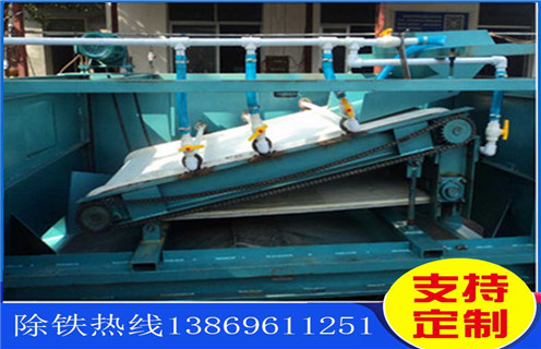 平板磁選機，海南平板磁選機產(chǎn)量_海南平板磁選機產(chǎn)量設備視頻圖片結(jié)構(gòu)廠家批發(fā)及執(zhí)行標準