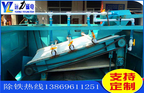 平板磁選機(jī)，浙江強(qiáng)磁平板磁選機(jī)_浙江強(qiáng)磁平板磁選機(jī)工作視頻視頻圖片結(jié)構(gòu)廠家批發(fā)及執(zhí)行標(biāo)準(zhǔn)
