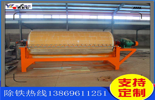 永磁筒式磁選機(jī)，揭陽(yáng)永磁筒式磁選機(jī)-揭陽(yáng)永磁筒式磁選機(jī)不吸鐵如何處理