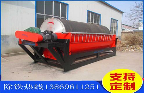 永磁筒式磁選機(jī)，揭陽(yáng)永磁筒式磁選機(jī)-揭陽(yáng)永磁筒式磁選機(jī)不吸鐵如何處理